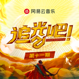 中国一级特黄麻豆
