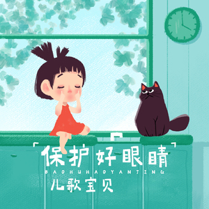 中国一级特黄麻豆
