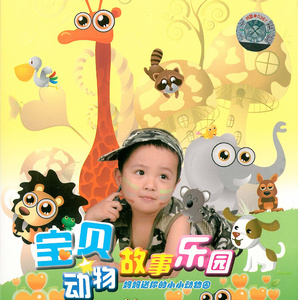 中国一级特黄麻豆
