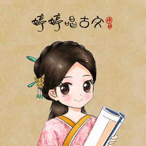 中国一级特黄麻豆
