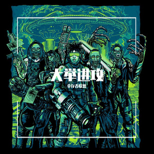 中国一级特黄麻豆
