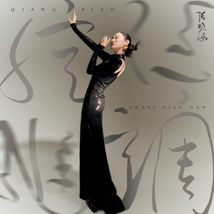 中国一级特黄麻豆
