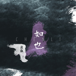 中国一级特黄麻豆
