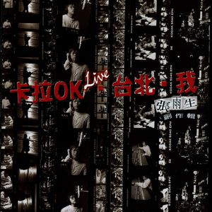 中国一级特黄麻豆
