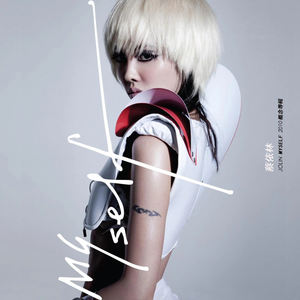 中国一级特黄麻豆
