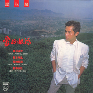 中国一级特黄麻豆
