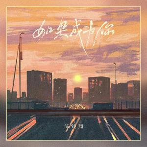 中国一级特黄麻豆
