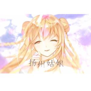 中国一级特黄麻豆
