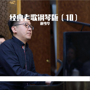 中国一级特黄麻豆
