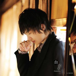 中国一级特黄麻豆
