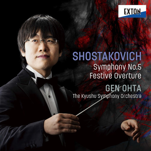 中国一级特黄麻豆
